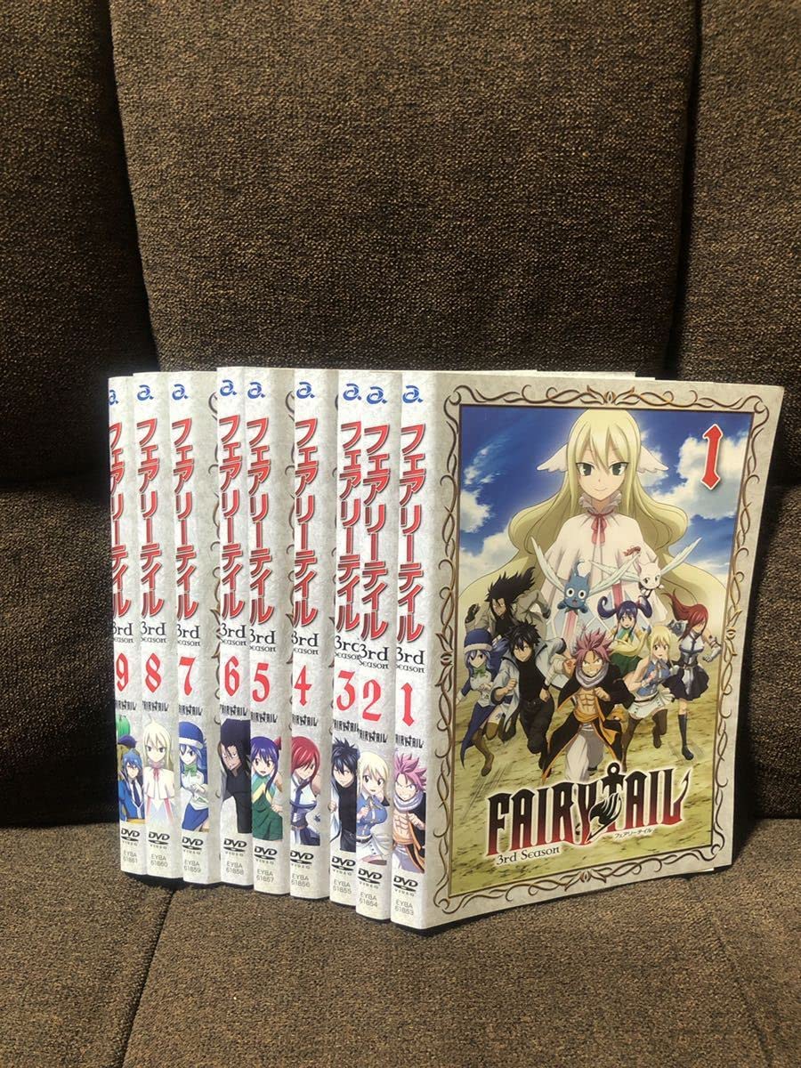 Amazon.co.jp: フェアリーテイル 3rd Season DVD 9巻セット アニメ